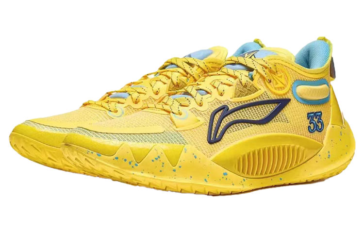 Li-Ning Jimmy Butler 1 'Marqutte University' ABAS051-32