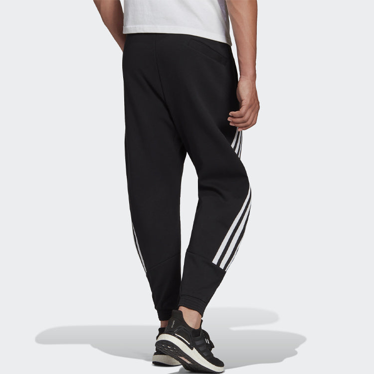 Men's adidas Logo Casual Elastic Sports Pants/Trousers/Joggers Black H46555
