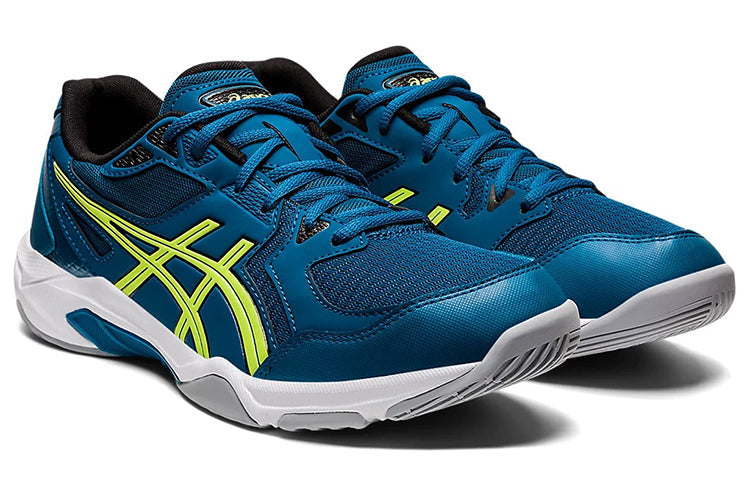 ASICS Gel-Rocket 10 'Deep Sea Teal Glow Yellow' 1071A054-403