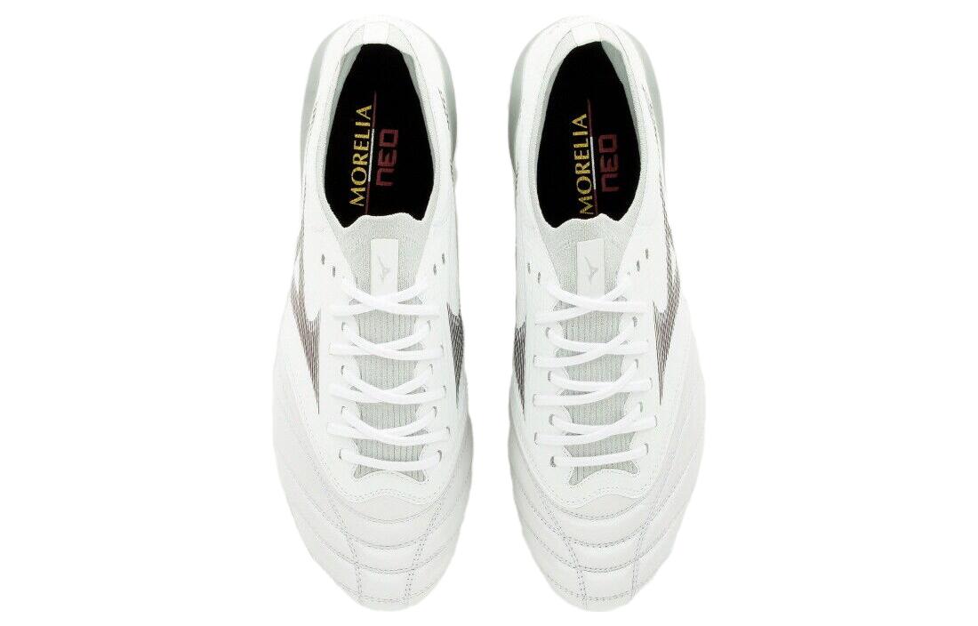 Mizuno Morelia Neo 3 Beta Elite 'Shining Pack' P1GA239104