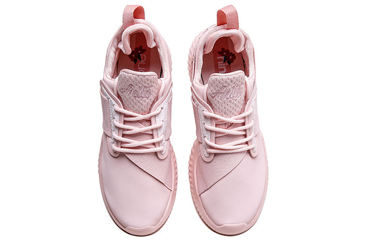 (WMNS) ANTA Variety Training 'Pink' 12917758-3