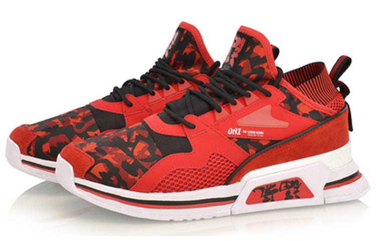 Li-Ning 001 T1000 No Boundry Mid 'Red' AGLP007-2
