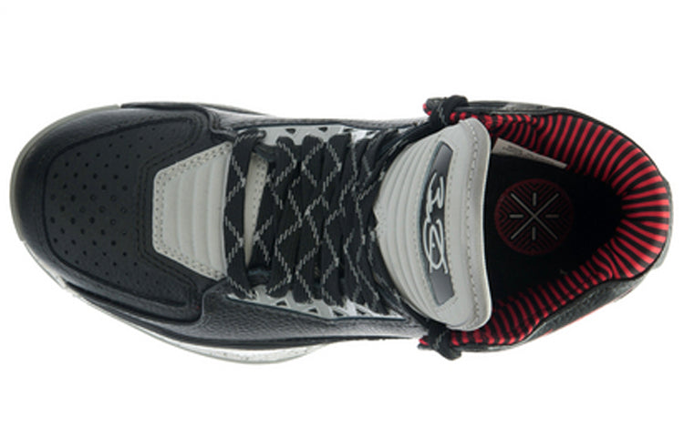 Li-Ning Way Of Wade 2 'Black Grey White' ABAH017-2