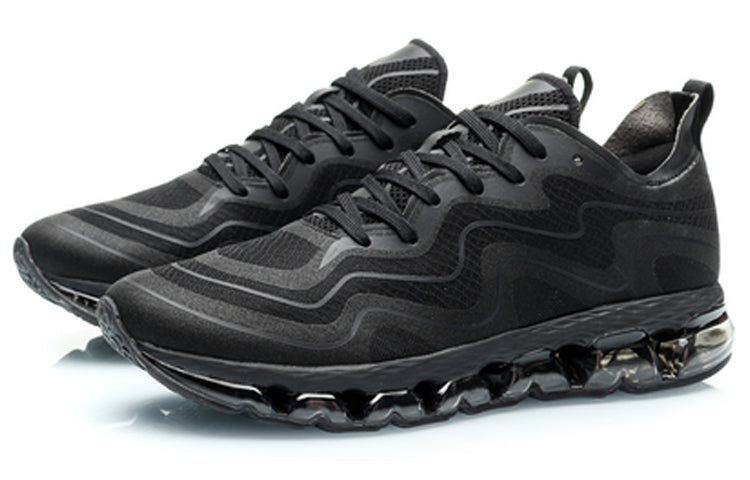 Li-Ning Windy Arc ARHP119-4