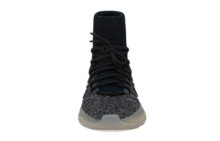 adidas Yeezy Basketball Knit 'Slate Blue' GV8294