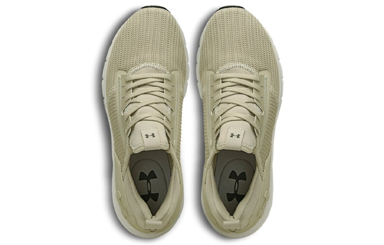Under Armour Charged Cruize Sports Shoes Brown 3023425-201