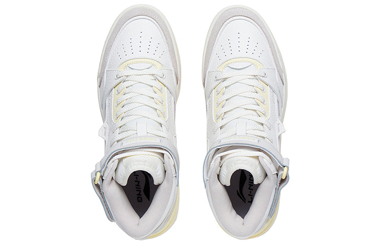 (WMNS) Li-Ning RSR 101 High 'Smoke Grey' ABCS086-3
