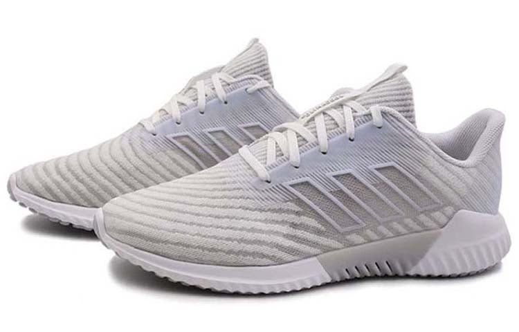 adidas Climacool 2.0 M HK 'Grey' B75892