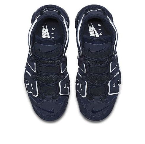 (GS) Nike Air More Uptempo 'Navy' 415082-401