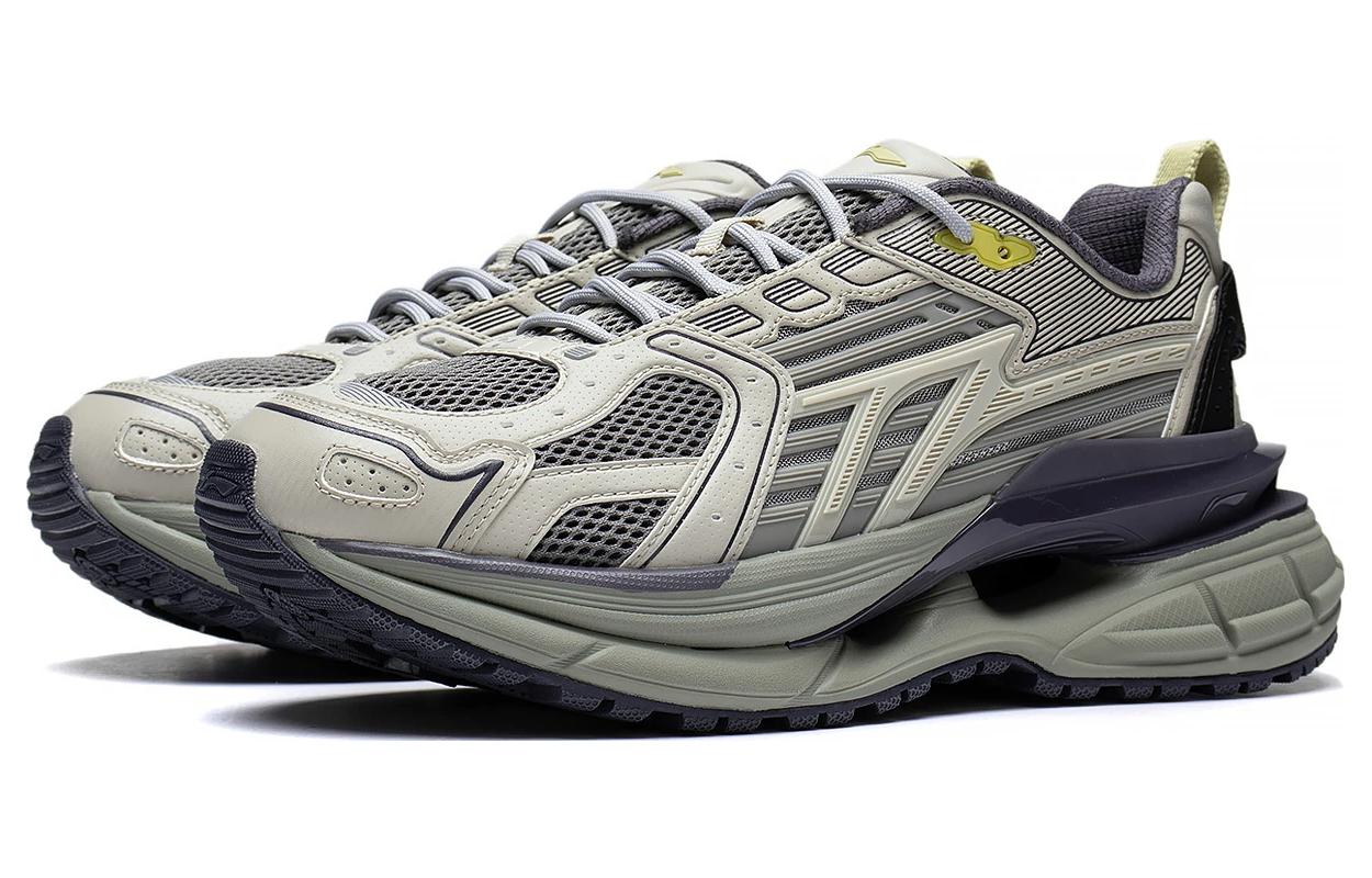 Li-Ning Yi Xing 5 'Grey Green' AGLT025-5