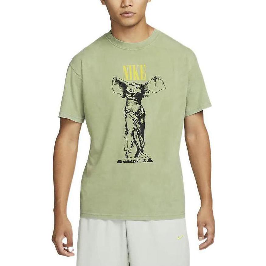 Nike Logo T-shirt Green DV9710-334