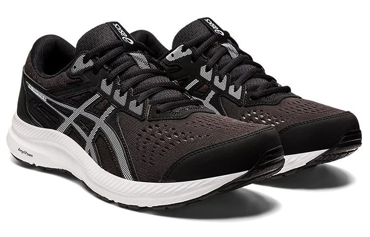 ASICS Gel-Contend 8 4E Wide 'Black White' 1011B493-002