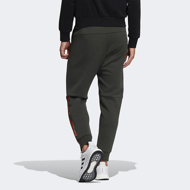 adidas Knit Pants Sports Long Pants Green GT6491