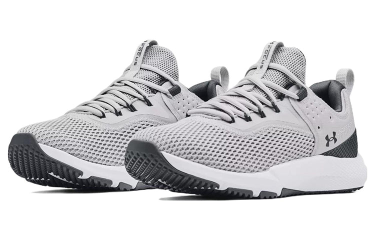 Under Armour Charged Focus 'Halo Grey White' 3024277-100