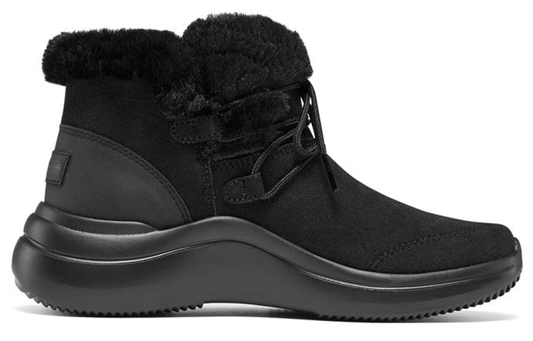 (WMNS) Skechers On The Go Midtown 'Black' 144271-BBK