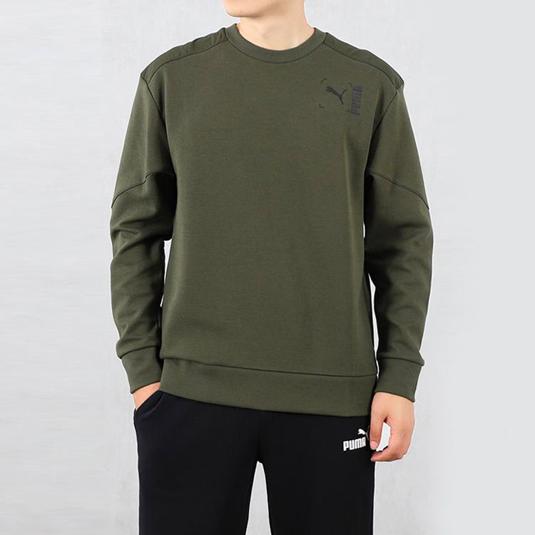 PUMA Nu-tility Round Neck Pullover Dark Green 585239-70