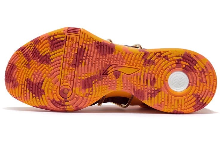 Li-Ning Speed 8 Premium 'Radiant Yellow' ABAR071-6