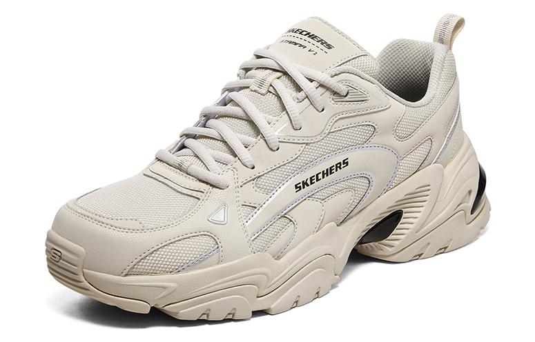 Skechers Stamina V2 'Beige' 894243-LTGY