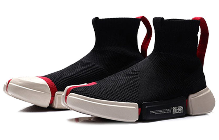 (WMNS) Li-Ning Wade Essence2 'Black Red Creamwhite' ABCM052-3