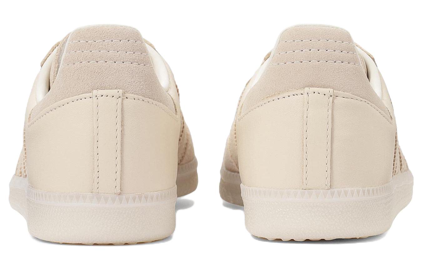 adidas Samba 'Tonal Color Pack Linen' FZ5603