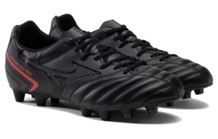 Mizuno Monarcida Neo Ii Select 'Black Red' P1GA222500