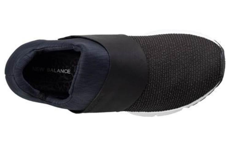 (WMNS) New Balance Vazee Rush Slip-On 'Black' WLRUSHVB