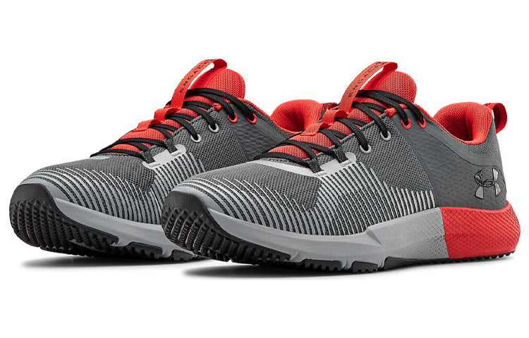 Under Armour Charged Engage Running Shoes Grey 3022616-105