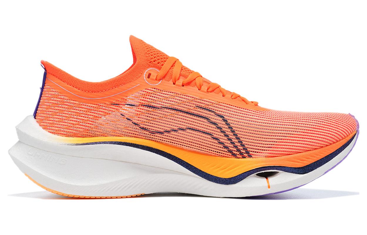 Li-Ning Feidian Ultra 3.0 'Neon Orange White' ARMT033-4