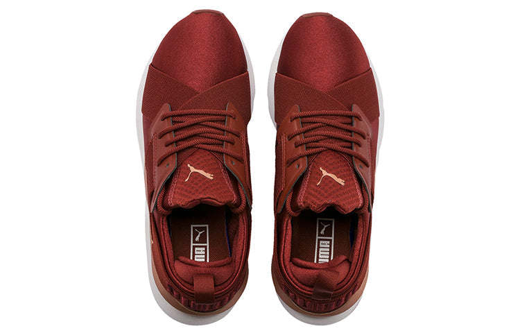 (WMNS) PUMA En Pointe Muse Satin Low Top Running Shoes Red/White/Golden 365534-18