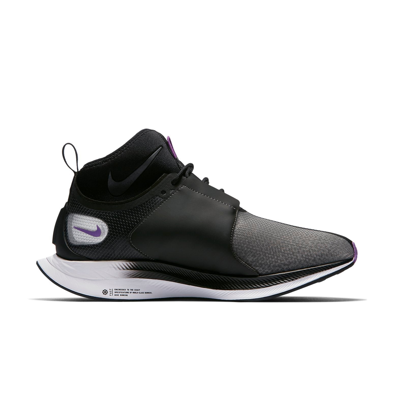 (WMNS) Nike Zoom Pegasus Turbo XX 'Black Bright Violet' AR4347-001