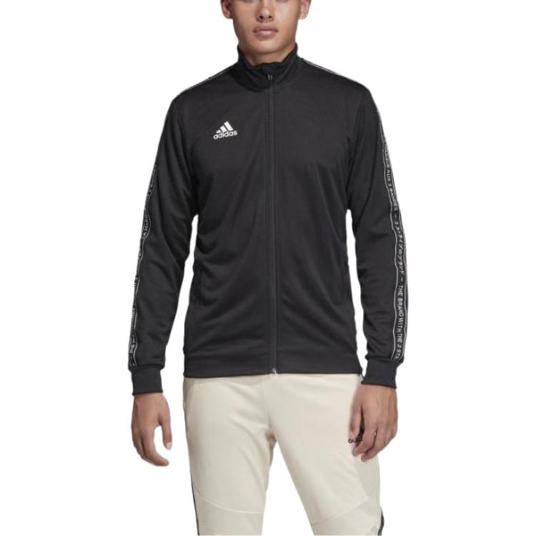 adidas Logo FK9023