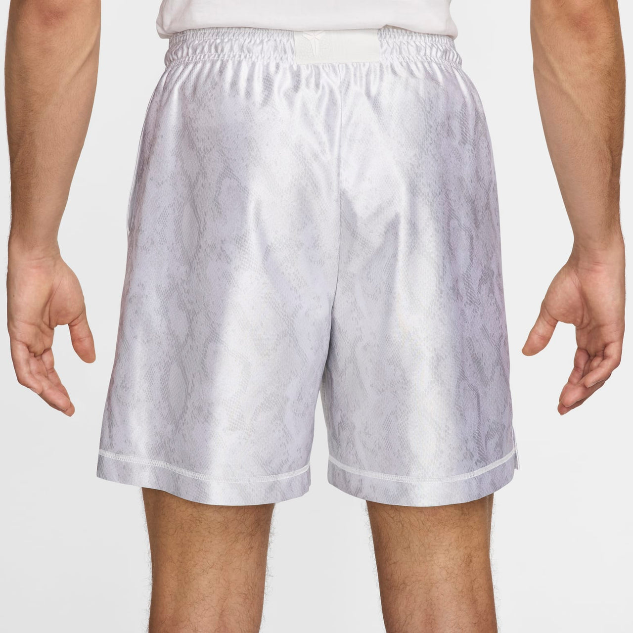 Nike 6" Dri-FIT Standard Issue Reversible Basketball Shorts 'Kobe Halo' FZ0932-100