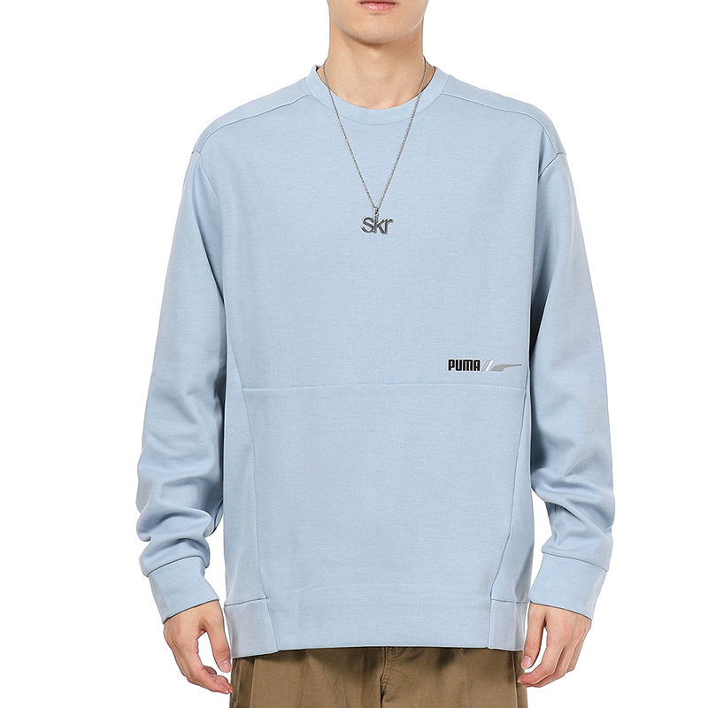 PUMA Training Sports Breathable Round Neck Pullover Sky Blue 846532-61