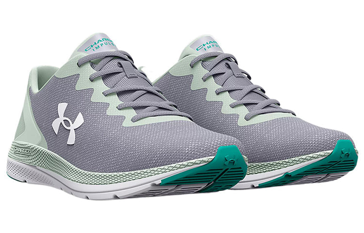 (WMNS) Under Armour Charged Impulse 2 Knit 'Mod Grey Sea Mist' 3024886-103