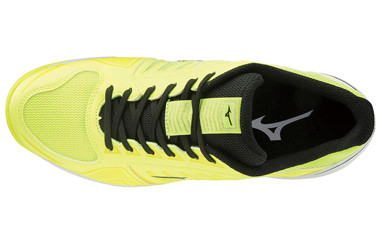 Mizuno Rise Trainer 11GT202045