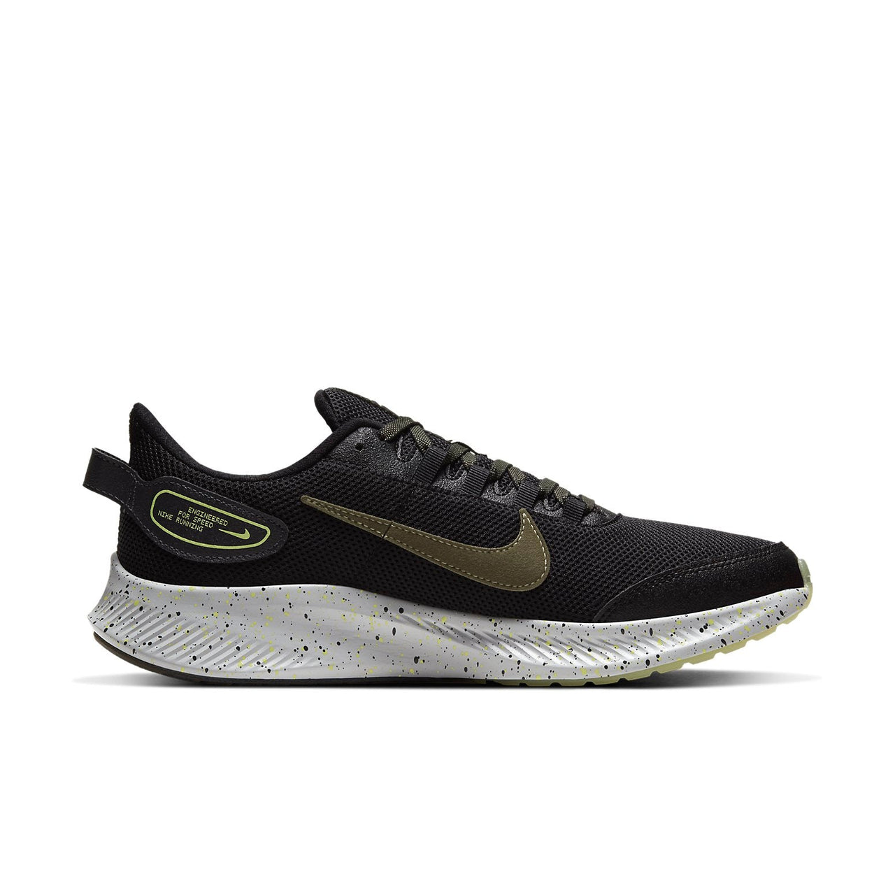 Nike Run All Day 2 SE 'Speckled Print' CT3511-001