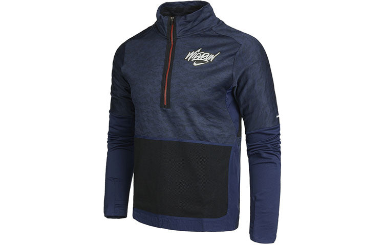 Nike MENS Element Wild Run Sports Stand Collar Printed Running Long Sleeve Blue Dark  DA0224-410