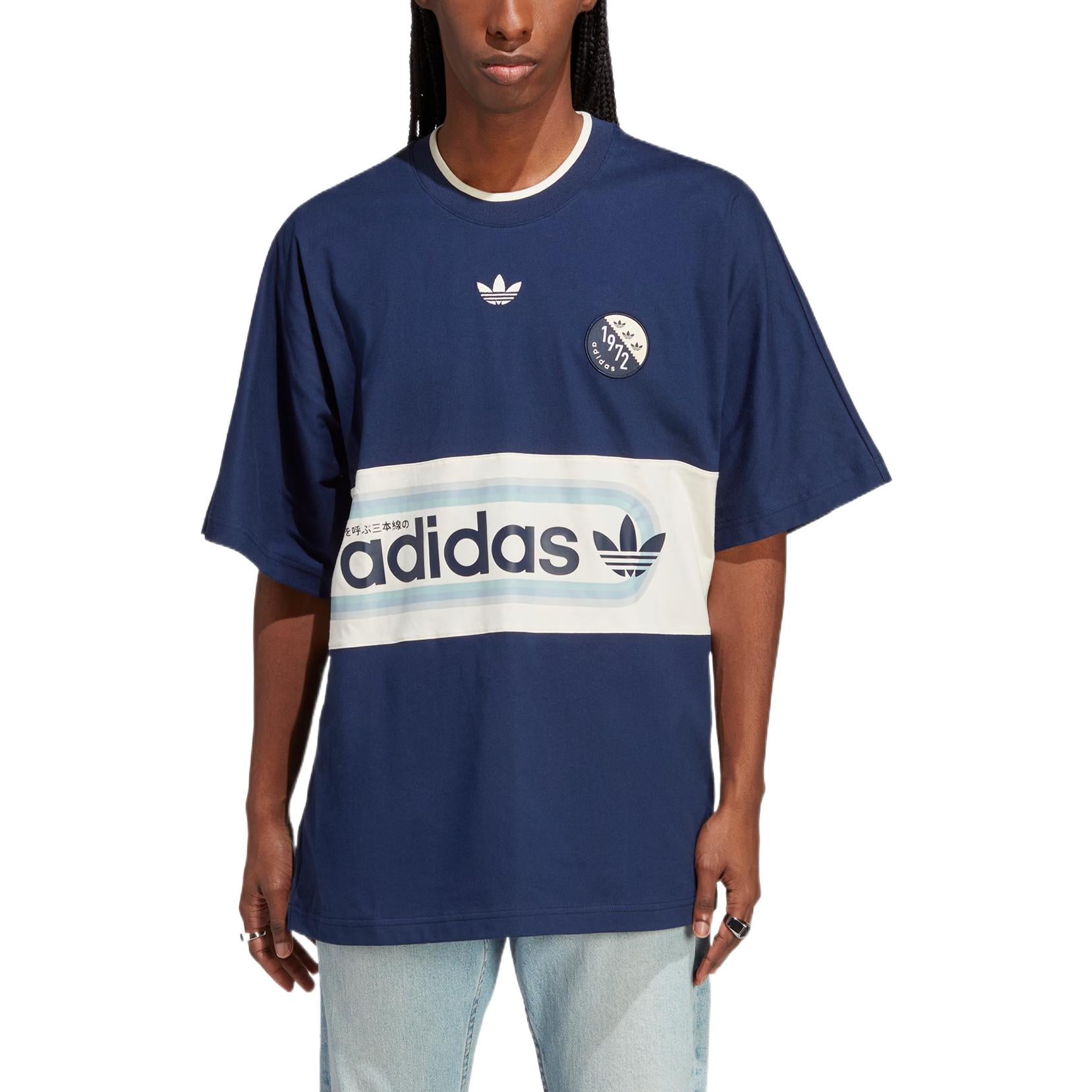 adidas Crew Neck Tee 'Navy' IP7168
