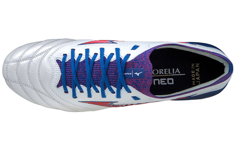 Mizuno Morelia Neo 3 Low Tops Silver P1GA219062