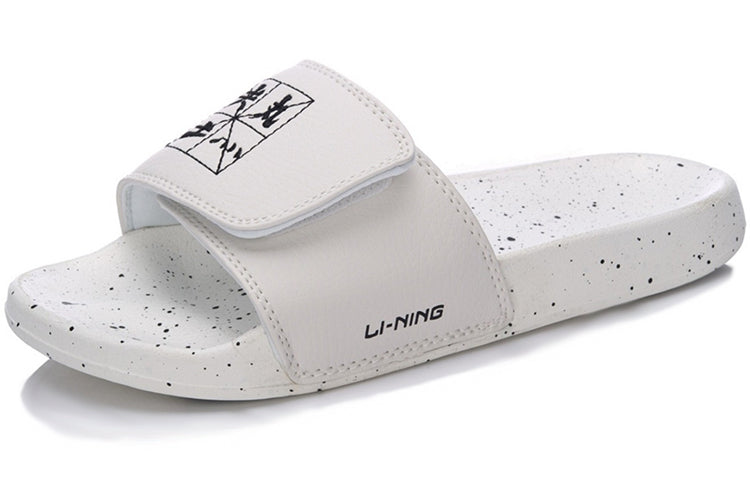 Li-Ning Sport Slides 'White' AGAM007-1