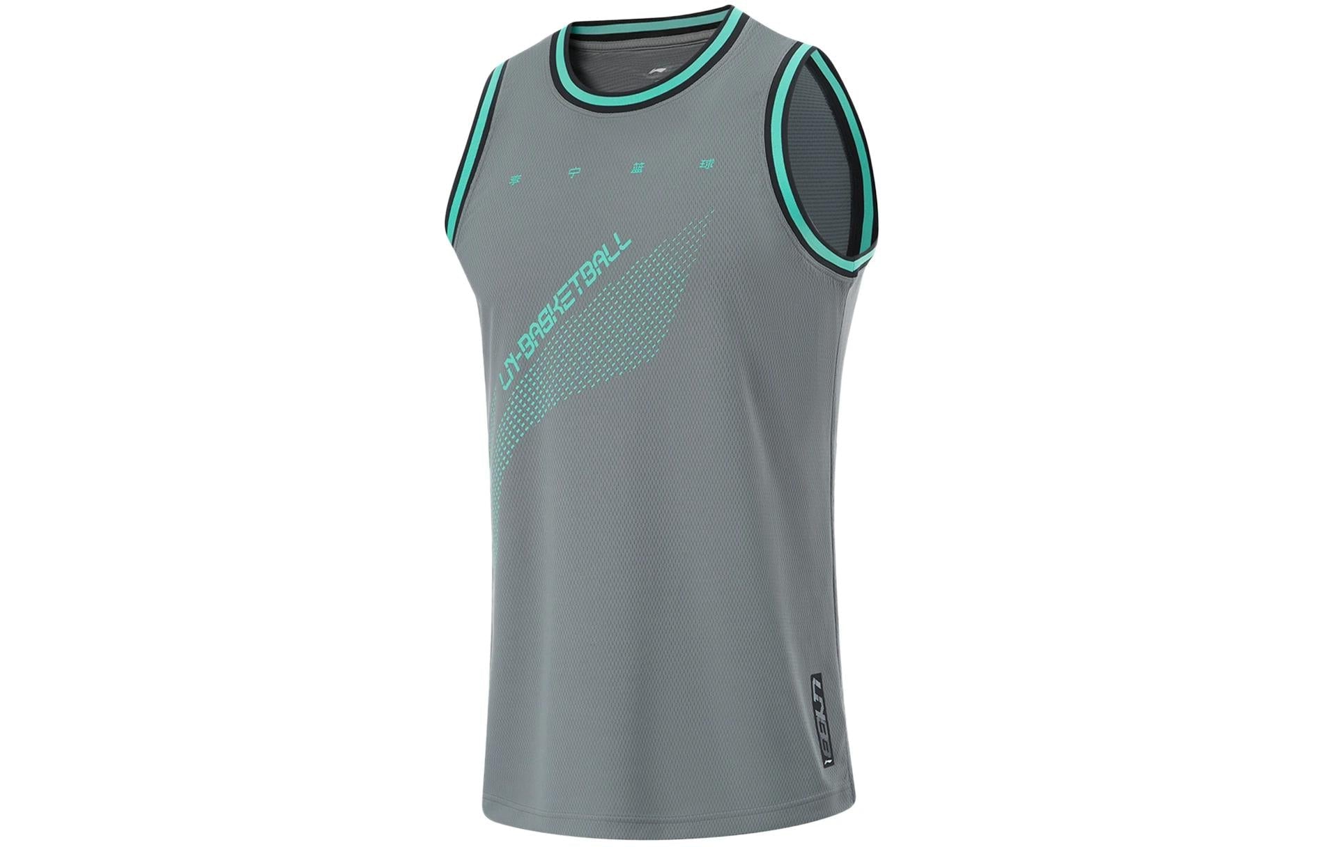 Li-Ning CBA Logo Basketball Suit 'Grey Green' AATU019-8