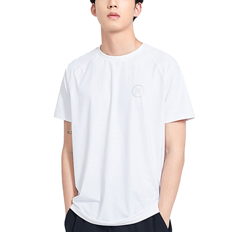 Li-Ning Short Sleeve White ATSQ099-2