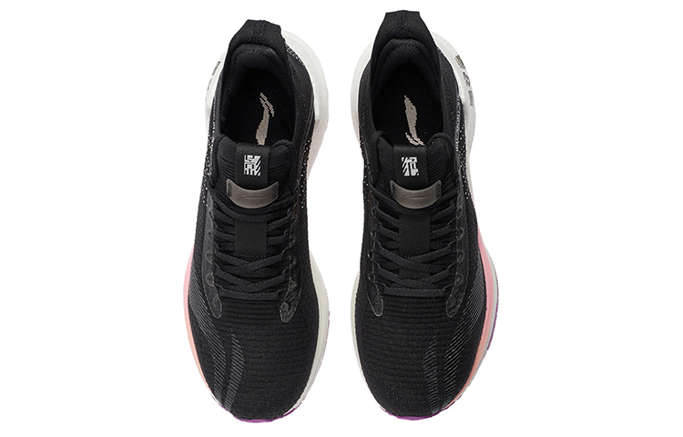 (WMNS) Li-Ning Shadow Essential 'Black White' ARHR126-9