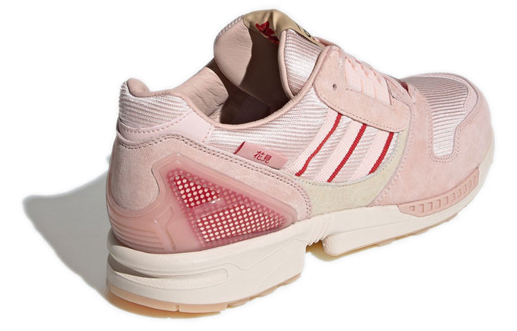 adidas ZX 8000 'Hanami - Pink' FU7308