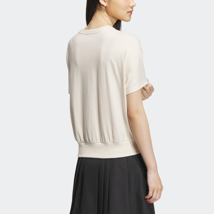 (WMNS) adidas Neo Short Sleeve Training T-Shirt 'White' IP3897