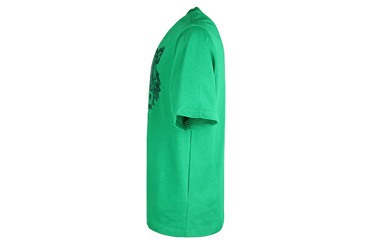 Men's KENZO SS21 Tiger Head Pattern Embroidered Logo Loose Round Neck Short Sleeve Green FB55TS0694YF-56