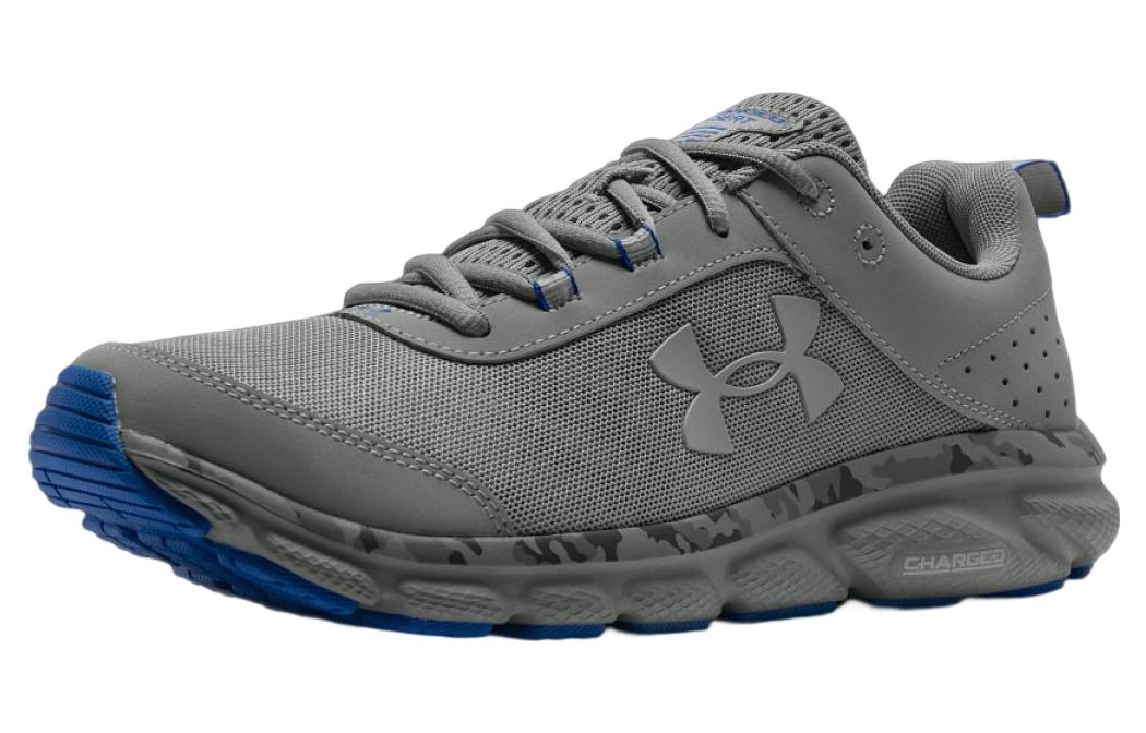Under Armour Charged Assert 8 CN 'Grey Blue Camo' 3027030-100