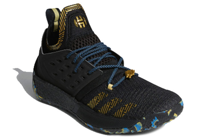 adidas Harden Volume 2 'MVP' F36848