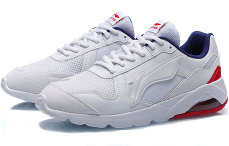 Li-Ning Light Classic Leisure Low 'Standard White' AGCP093-1
