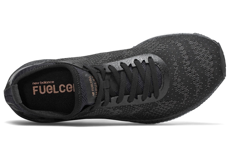 (WMNS) New Balance FuelCell Impulse WFCIMX